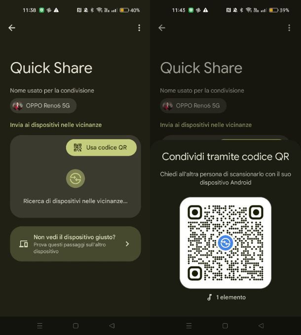 quickshare