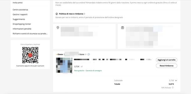 Reso AliExpress PC