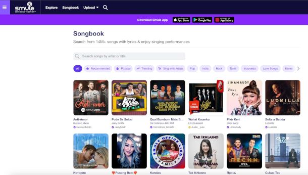 interfaccia sito Smule