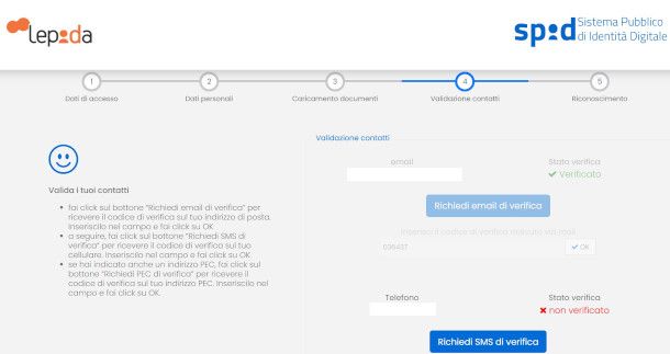 validazione codici email e SMS