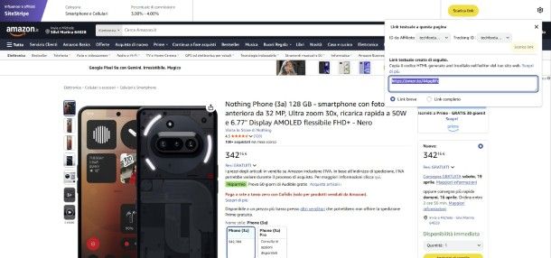 Link affiliazione Amazon