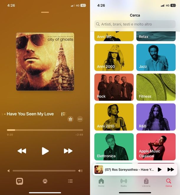Apple Music app