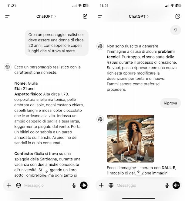 ChatGPT