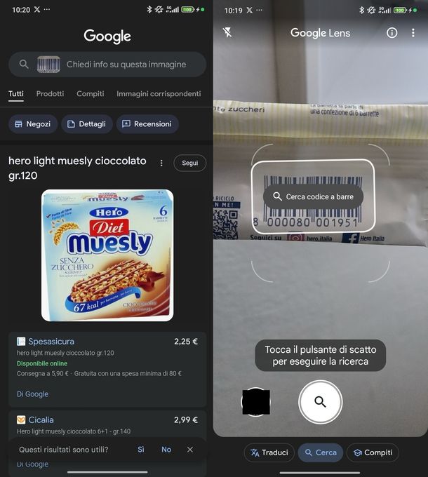 Google Lens Android