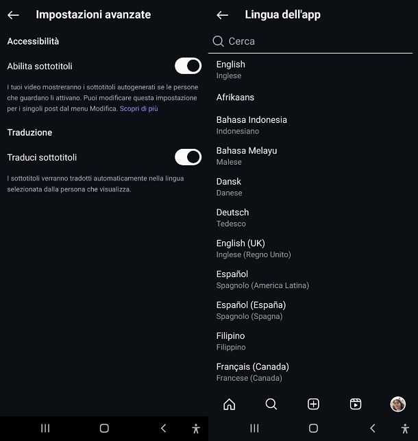Come mettere i sottotitoli su Instagram