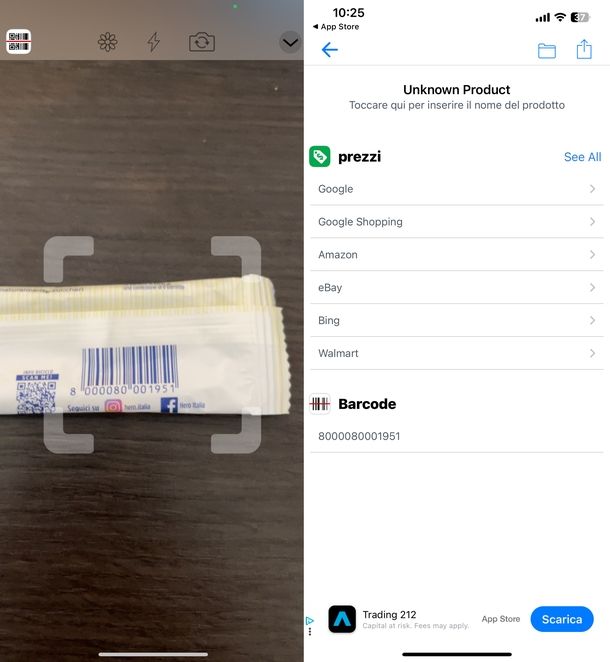 QR Code ϟ iOS