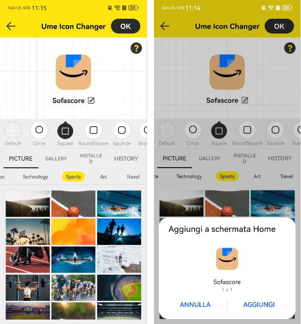 Ume Icon Changer
