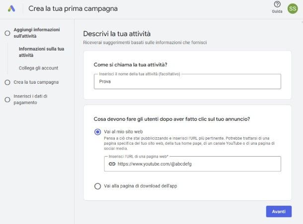 Google Ads