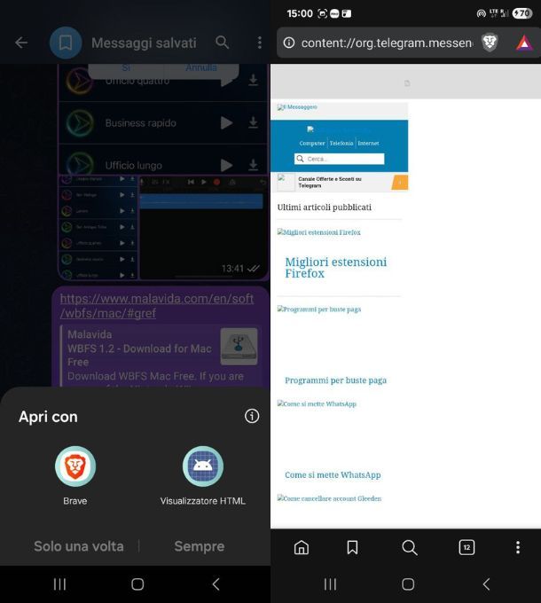 htm android