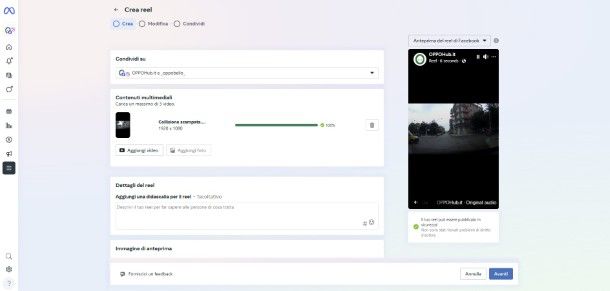 Instagram Reel su PC