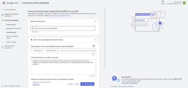 Campagna Google Ads