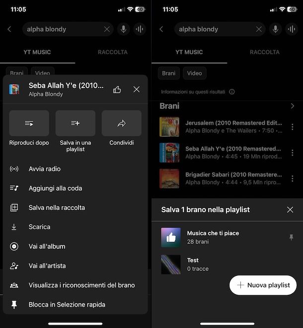 Aggiungere brani a playlist su YouTube Music