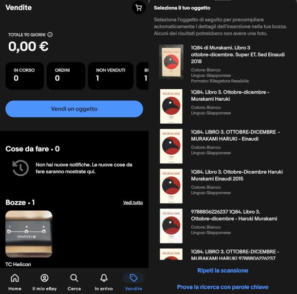 schermate pubblicazione inserzione di vendita su app eBay