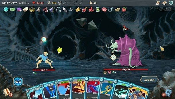 Migliori roguelike