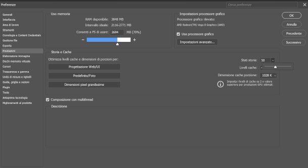 preferenze cronologia su Photoshop