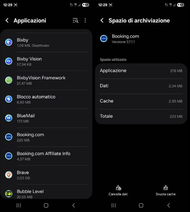cookie android