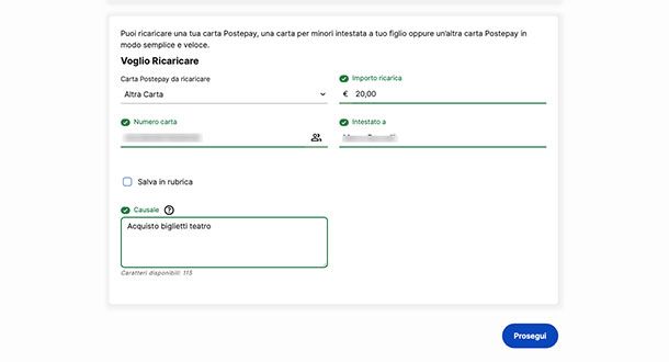 Come ricaricare carta prepagata ioStudio online