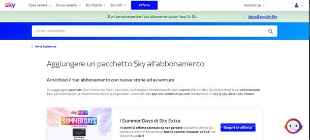 sky