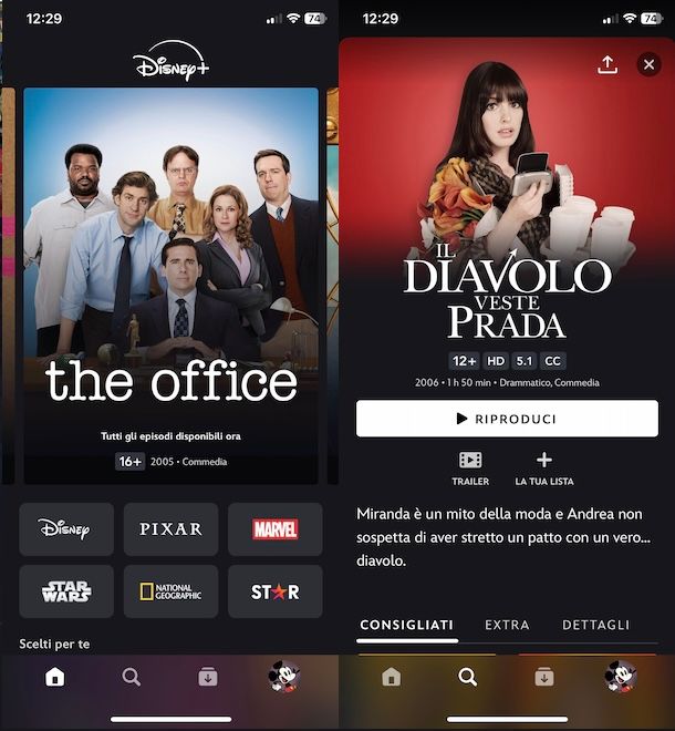 App Disney+