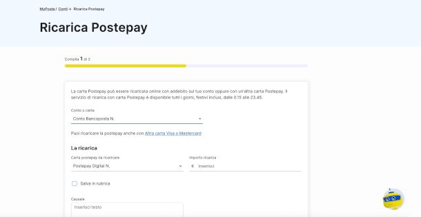 schermata ricarica Postepay da sito Poste