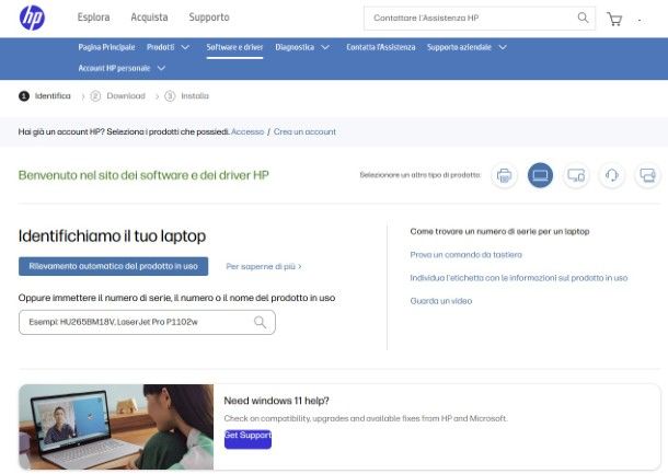 Identificazione prodotto HP