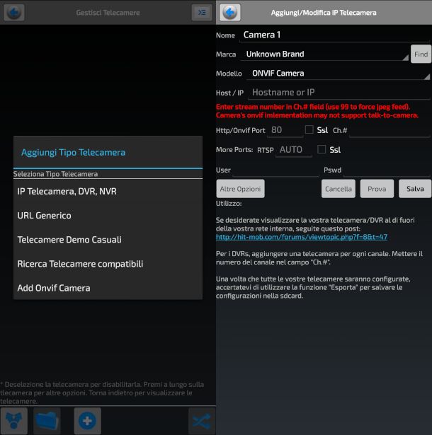 schermata app IP Cam Viewer Lite