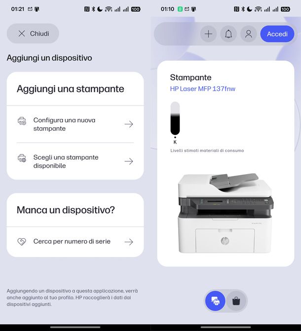 App scanner HP