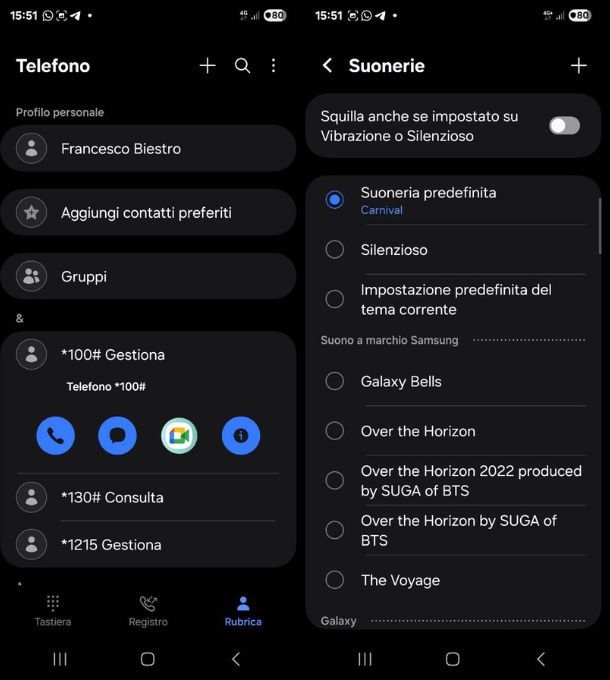 suoneria contatto