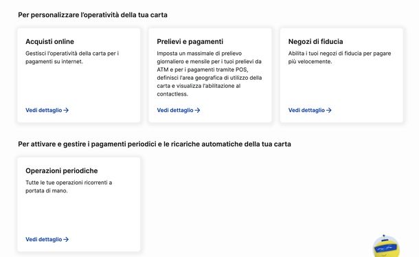 Disabilitare contactless Bancomat Bancoposta Web