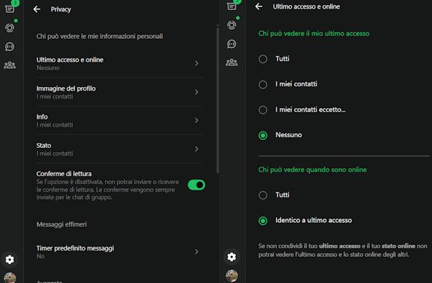 Ultimo accesso su PC