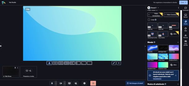 interfaccia Streamyard