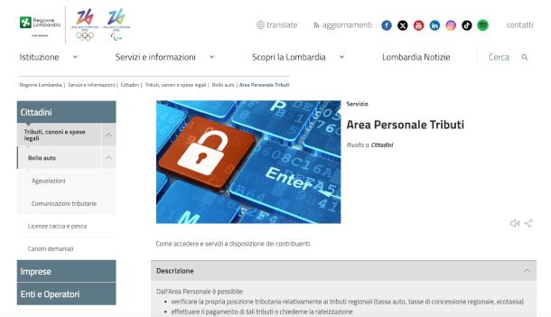 sito area personale tributi regione lombardia