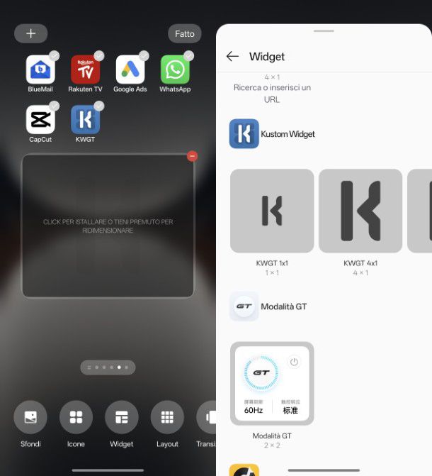 Widget KWGT