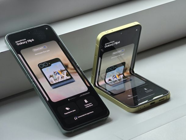 Smartphone Samsung