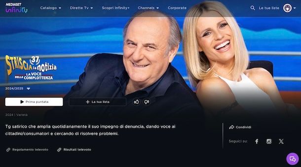Mediaset Infinity