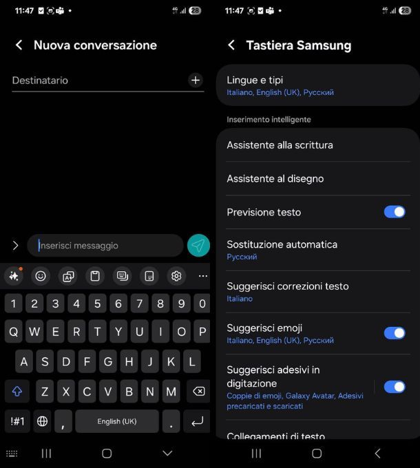 emoji samsung