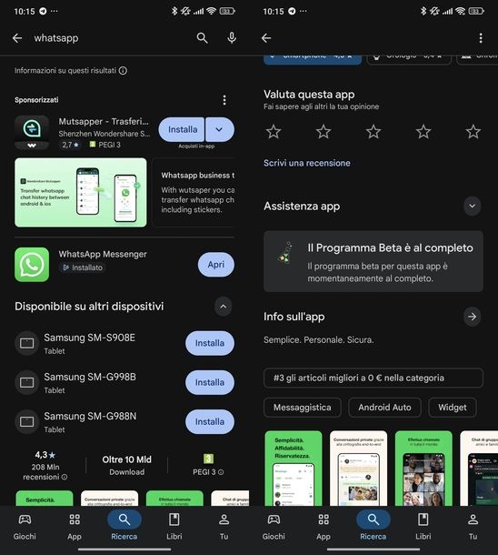 WhatsApp beta Android