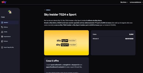 Area MySky servizi integrativi