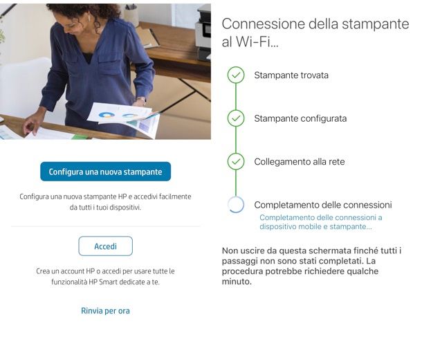 schermate attivazione HP+