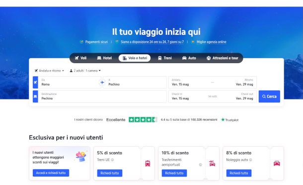 home page sito Trip.com