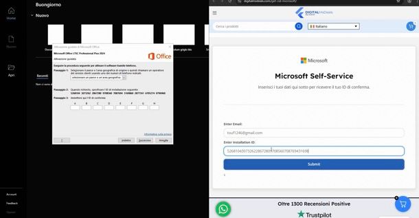 Digital Ms Deals Limited