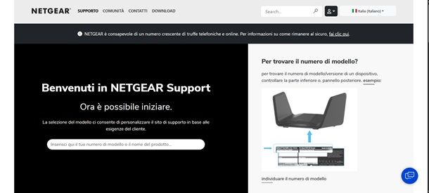 netgear
