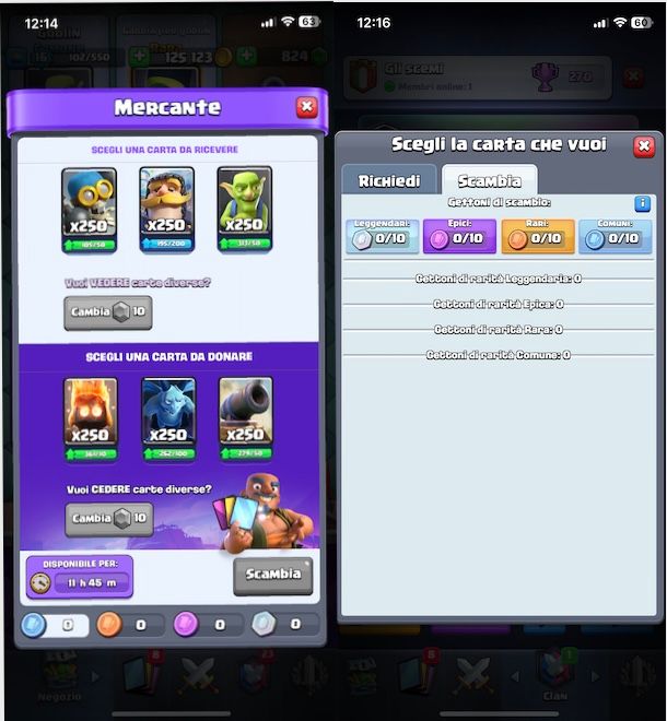 Gettoni scambio su Clash Royale