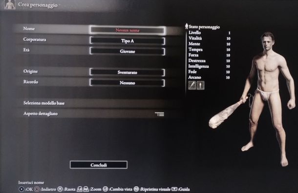 schermata classe Sventurato