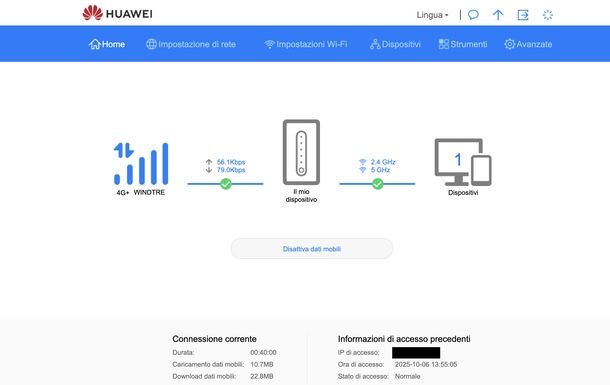 Vedere GHz del WiFi pannello amministrazione router