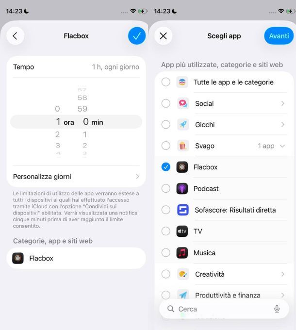 Come mettere la password alle applicazioni