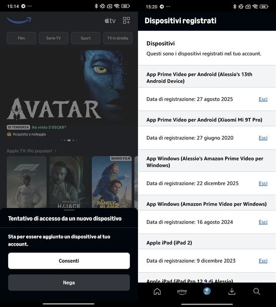 Inserire codice Amazon Prime Video app