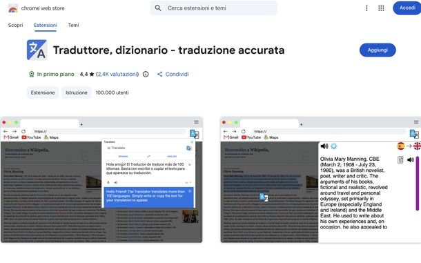Installare estensioni Comet