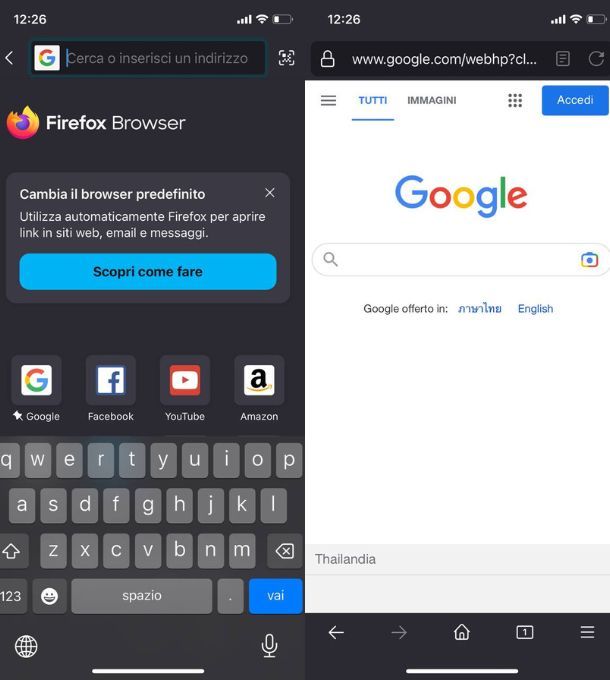 Che cos'&egrave; il browser