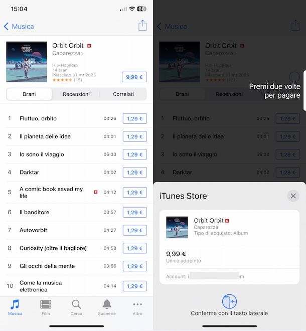iTunes Store